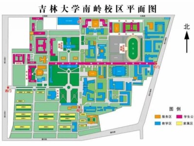 吉林大学杏花节2025什么时候开始？