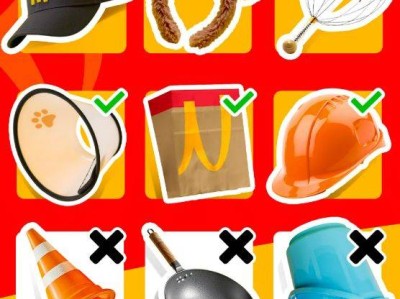 2025麦当劳戴头回归免费领麦辣鸡翅（时间+入口+规则）