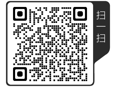 常州市中天实验学校小学摇号结果录取名单+缴费须知