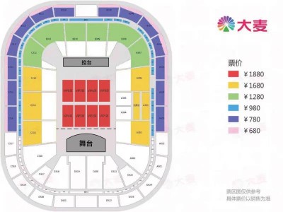 2025泉州五一演唱会时间及地点