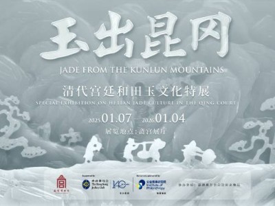 2024北京故宫元宵节晚上开放吗?附开门时间