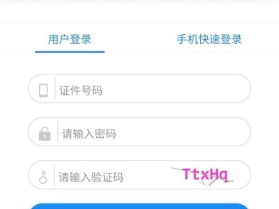 2024年全国导游资格考试成绩查询时间+查询入口