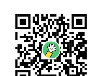 2025年惠城民办学校审核结果复核申请指引（含预约入口）