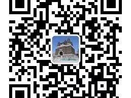2025呼和浩特五塔寺博物馆春节开放时间及活动预告