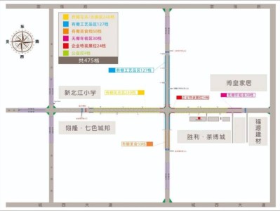 2025年清远市迎春花市活动攻略