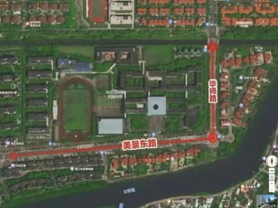 2025中山中考期间交通管制路段详情