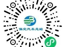 保定到野三坡百里峡景区直通车乘车时间+路线+费用