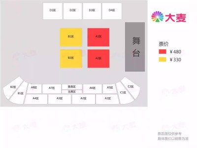 2025年麻园诗人昆明演唱会(时间+地点+购票入口)