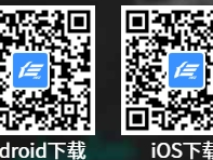 2025湖南体育统考参考规定