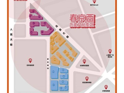2025长春春京西戏剧节五一活动攻略(时间+地点)