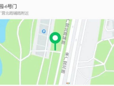 北京温榆冰雪节营业时间(雪场+冰场)