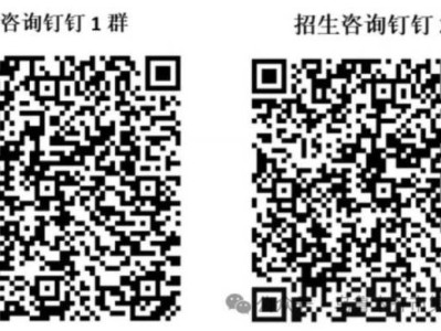 乌鲁木齐市第五十八中学2025年校园开放日