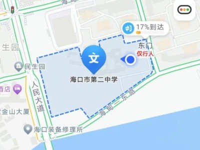 2025海口单报生高考考点交通指南