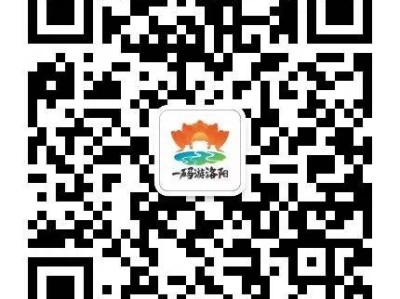 洛YOUNG小店消费券发放时间+领取入口
