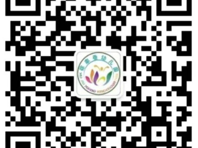 2025兰州市城关区徐家巷兰山分园秋季招生计划+报名时间