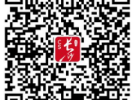 2025长沙中考成绩查询系统入口