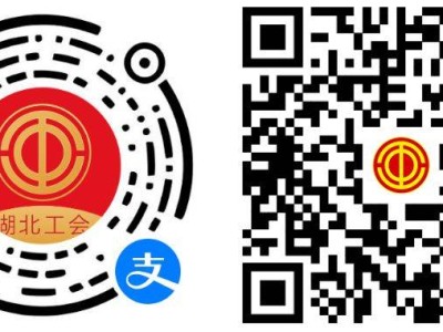 2025宜昌公交出行减免券领取攻略(时间+规则+方式)