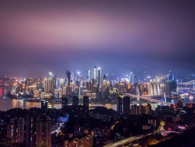 重庆南山一棵树营业时间(几点关门)