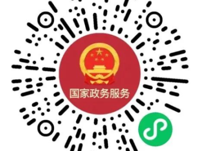 清远普通话考试电子证书领取入口