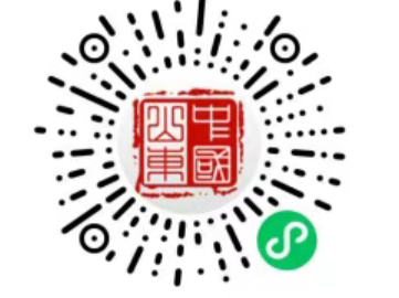 2025潍坊高新入学招生平台登录方式入口