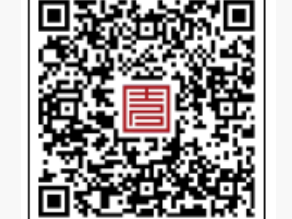 2025年上半年吉林省普通高中学业水平合格性考试网上缴费入口+时间
