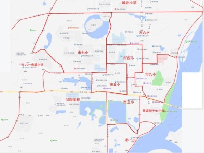 2025年英德市区公办小学一年级招生办法征求意见公告