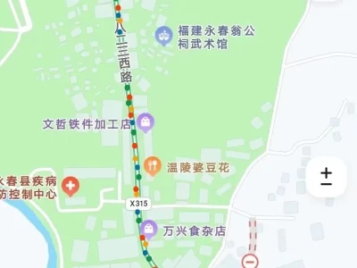 2025永春五里古街春节活动期间道路交通管制时间及路段