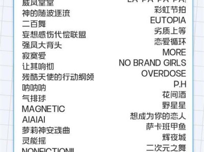 2025南京五一第24届SISPmini动漫游戏嘉年华时间+地点+活动