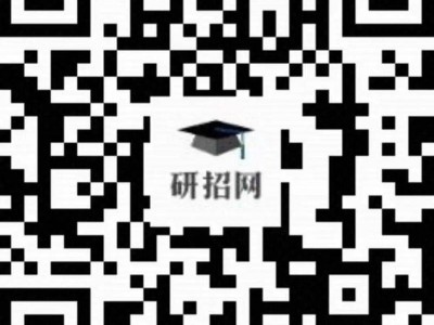 2026河北农业大学报考点考研网上确认指南
