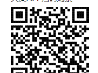 2025杭州大张伟演唱会攻略(时间+地点+购票)