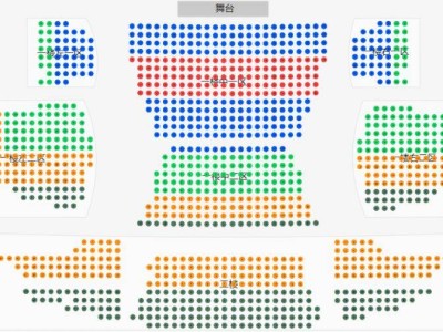 【成都】广州芭蕾舞剧院《白蛇传》演出时间、地点、门票价格