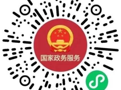 清远普通话考试电子证书领取指南（入口+流程）