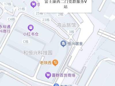 2025年深圳龙华街道春风行动招聘会最新消息
