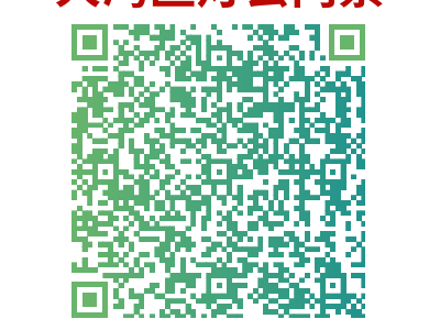 2025年粤港澳大湾区灯会游玩攻略(时间+地点+门票)
