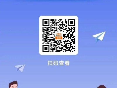 2025河北中考作文题目