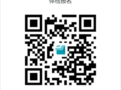 2025中山东区街道老年人免费体检指南(时间+地点)