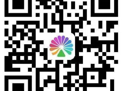 2025年绍兴新昌县“缘来新昌·音你而来”演唱会开票时间+购票入口