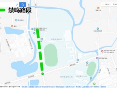 东莞中堂镇2025年初中学业水平考试道路交通管制通告