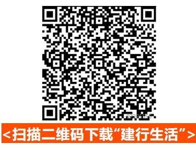 2025赣州安远县暖冬消费季消费券领取指南（入口+时间+地点）