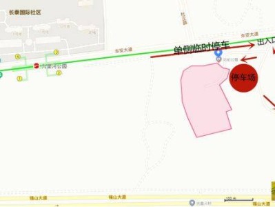 2025无锡江溪街道清明扫墓时间+交通