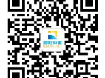 2024邢台旭阳安能热力供暖缴费指南