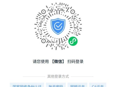 2025龙岗民办学位补贴怎么申请（申请流程+申请入口）