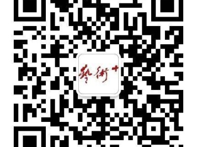 2025中山市第九届成人书法公益班培训公告