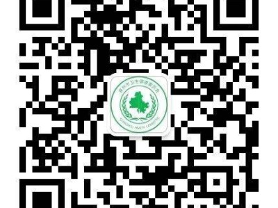 泉州儿童预防接种查验证明在哪里开?