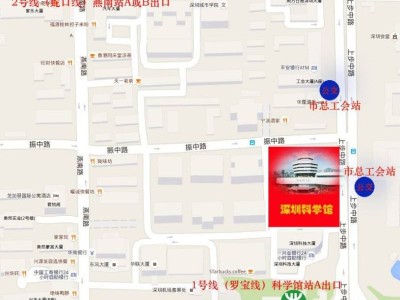 深圳科学馆端午节开放时间