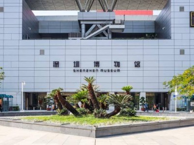 2025深圳博物馆端午节开放吗