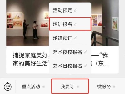 东莞厚街镇新时代文明实践中心系列活动（时间+地点+报名）