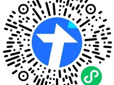 福州市台江区旭日幼儿园2025年秋季招生公告