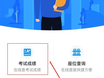 2025广东中山高考成绩查询（时间+入口）