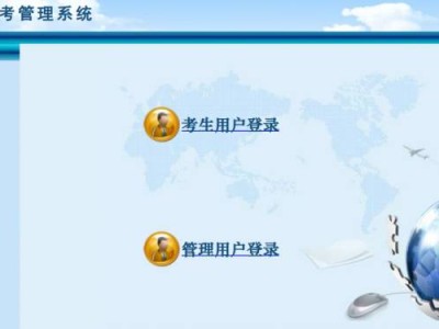 2025东莞中考成绩查询入口